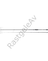 Balzer MK Pike IM-10 Carbon Spin Kamış 20-53gr Atar
