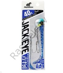 Hayabusa FS 447 Aomono Shad Silikon 30gr Shore Jig Suni Yem
