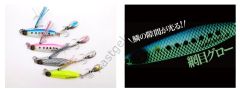 Hayabusa FS 417 Jack Eye Maki Maki 20gr Light Jig Suni Yem