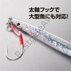 Iwashi Rocket40g JMC40RE GLOW     007 JMC40RE GLOW     007