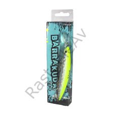 Ryuji Barrakuda Sinking 12cm 28gr