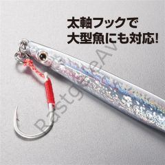 Iwashi Rocket20g JMC20RE PINK     004 JMC20RE PINK     004