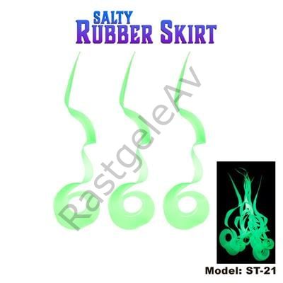 Fujin Assistsiz Skirt Extra Kıvırcık Kuyruk #ST-21