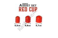 Fujin Rubber Assist Set Red Cup Aksesuar