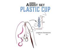 Fujin Rubber Assist Set Plastic Cup Aksesuar
