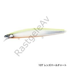 Exsence Silent Assassin 129 mm F 22g. Color 10T Depth 50-80cm XM129NE PEARL CH 10T