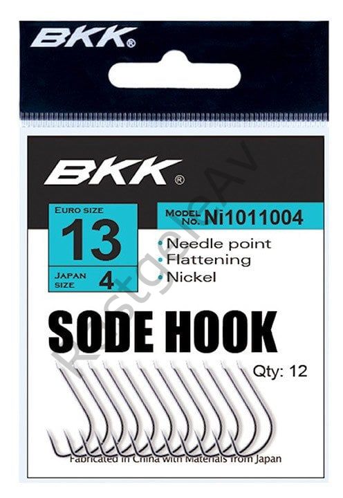BKK Sode Diamond İğne