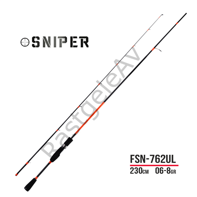 Fujin Sniper 230cm 06-8gr Ultra Light LRF Kamışı FSN-762UL