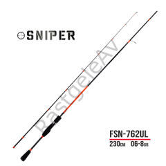 Fujin Sniper 230cm 06-8gr Ultra Light LRF Kamışı FSN-762UL
