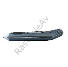 Aqua Storm STKE 450 cm Karinalı Omurga Taban Motor Takılan Profesyonel Evolution Bot