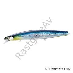 Exsence Silent Assassin 129 mm F 22g. Color 01T Depth 50-80cm XM129NE K IWASHI 01T