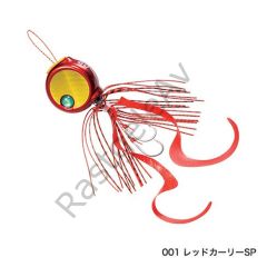 Flat Baku Baku100g EJ710SE RED GOLD 005 EJ710SE RED GOLD 005