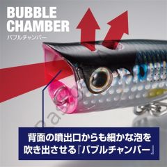 Rockpop 90F OP190QE BP IWASHI02T OP190QE BP IWASHI02T