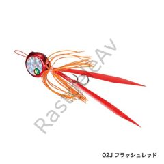 Flat Baku Baku80g EJ708SE ORANGE   002 EJ708SE ORANGE   002