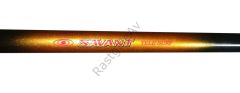 Okuma Savant Surf 420 cm 4 Parça Surf Kamışı