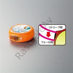 Flat Baku Baku80g EJ708SE RED GOLD 005 EJ708SE RED GOLD 005
