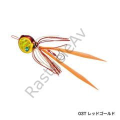 Flat Baku Baku80g EJ708SE RED GOLD 005 EJ708SE RED GOLD 005