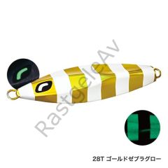 Wing110g JT511ME GOLDZEBRA28T JT511ME GOLDZEBRA28T