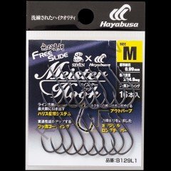 Hayabusa SE 173 Tai Rubber Free Slide 150gr Jig Suni yem