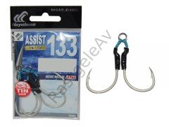 Hayabusa EX 402 Jig Assist İğnesi Double Hook 2'li Paket