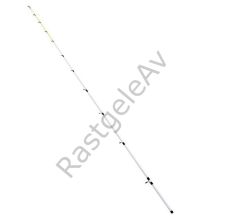 Lineaeffe 2241721 Deep Walker Squid Kamış 210cm 1-4gr Atar
