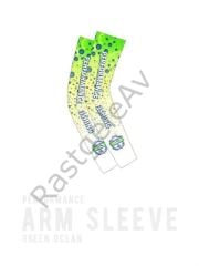 Fujin Arm Sleeve Green Ocean Kolluk