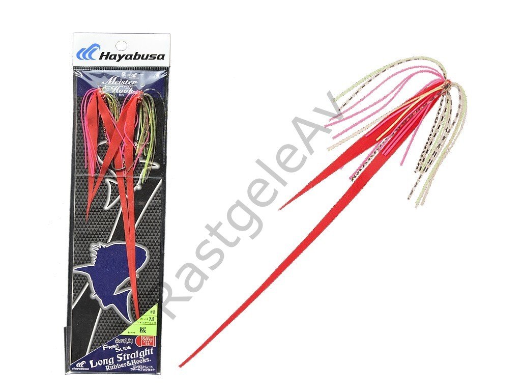 Hayabusa SE 144 Tai Rubber Free Slide Yedek Etekli Assist İğne Set