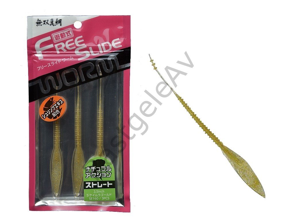 Hayabusa SE 160 Tai Rubber Free Slide Yedek Silikon Etek