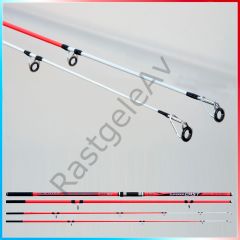 Lineaeffe 2290642 Superior Cast Hybrid+Tubular 420cm 3 Parça Surf Kamış UP TO 200gr  Atar