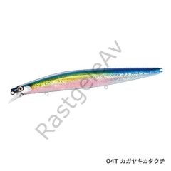Silent Assassin140F AR-C XM140NE K KATAKUCHI 04T