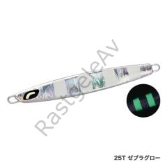 Center Sardine 50g/88mm 25T