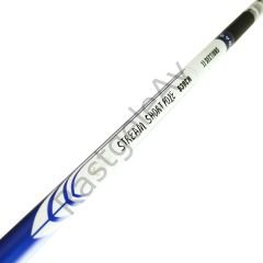 Captain 1045 Stream Short Pole Karbon Kısa Göl Kamışı