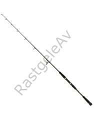 Captain 1437 Montano Big Boat 2 Parça Karbon Tekne Kamışı 20-30lbs Atar