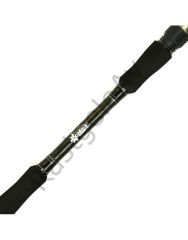 Captain 1437 Montano Big Boat 2 Parça Karbon Tekne Kamışı 20-30lbs Atar