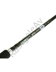 Captain 1464 Cobretti Spin 270cm 2 Parça Spin Kamış 15-50gr Atar