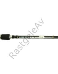 Captain 1464 Cobretti Spin 270cm 2 Parça Spin Kamış 15-50gr Atar