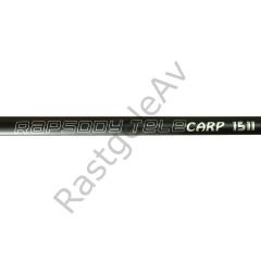 Captain 1511 Rapsody Tele Carp Teleskopik Sazan Kamışı 3.5lbs Atar