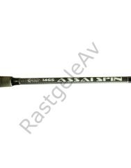 Captain 1465 Assai Spin 2 Parça Shore Jig Kamışı 30-125gr Atar