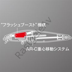 Shimano Exsence Shallow Assassin 005