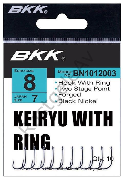 BKK Keiryu-R Diamond İğne
