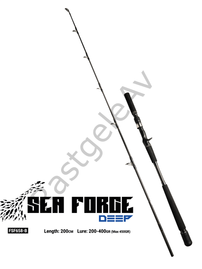 Fujin SeaForce 200cm 200-400gr Tekne-Bot Kamışı