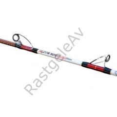 Lineaeffe 2846508 Live Bait Acid 210cm Trolling Kamışı 8 LB