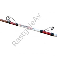 Lineaeffe 2846512 Live Bait Acid 210cm Trolling Kamışı 12 LB