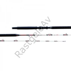 Lineaeffe 2846516 Live Bait Acid 210cm Trolling Kamışı 16 LB