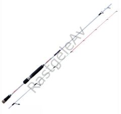 Nomura Hıro Street 200cm 0-6g