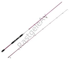 Okuma Hawaiian Custom Whipping Spin 270cm 10-32gr 2 Parça Olta Kamışı