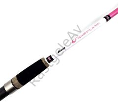 Okuma Hawaiian Custom Whipping Spin 270cm 10-32gr 2 Parça Olta Kamışı