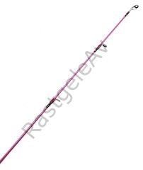 Okuma Hawaiian Custom Whipping Spin 270cm 10-32gr 2 Parça Olta Kamışı