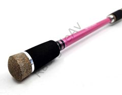 Okuma Hawaiian Custom Whipping Spin 270cm 10-32gr 2 Parça Olta Kamışı