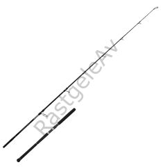 Okuma Pelagic Tuna Spin 251cm Large 1+1 Parça Olta Kamışı